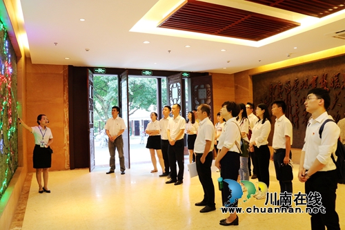 龙马潭党员赴四渡赤水纪念馆开展主题党日活动(图2)