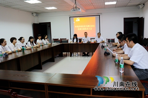 龙马潭党员赴四渡赤水纪念馆开展主题党日活动(图4)