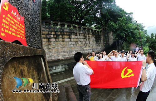 龙马潭党员赴四渡赤水纪念馆开展主题党日活动(图5)