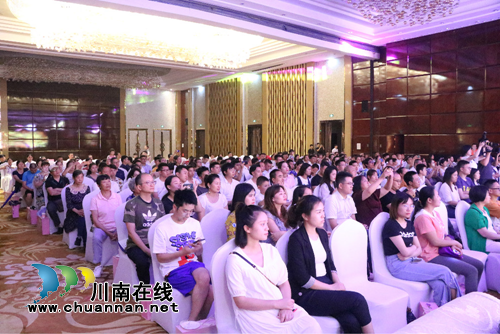 泸州·绿地城一周年盛典暨新品发布会盛大启幕(图2)