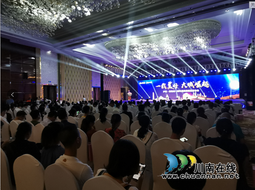 泸州·绿地城一周年盛典暨新品发布会盛大启幕(图3)