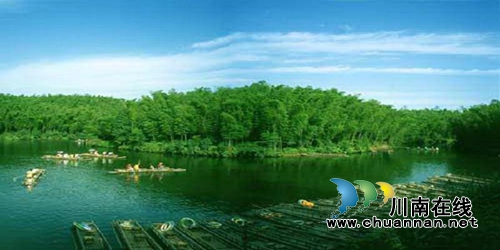 7月1日至8月31日&nbsp;宜宾蜀南竹海门票8折优惠(图1)