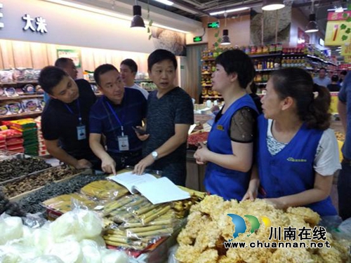 四川省检查组到合江县检查食品安全工作(图1)