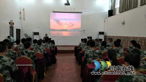 龙马潭区综合行政执法局开展新队员执法培训(图2)