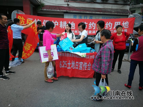 土地“双保”举措，筑牢生态江阳(图2)