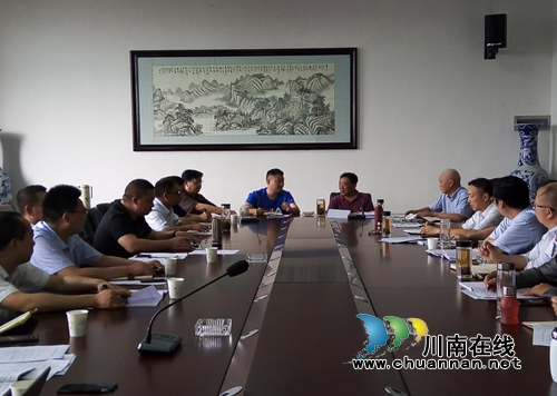 四川三河职业学院召开学院改革发展研讨会(图2)