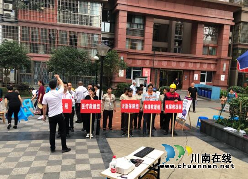 合江县市场监管局：组织电梯应急演练&nbsp;增强群众安全意识(图2)