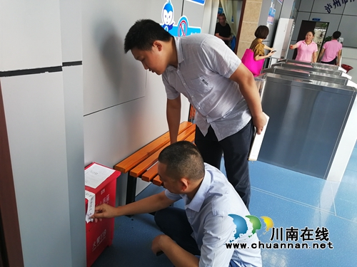 江阳区张坝街道开展辖区内游泳池安全专项大检查(图2)