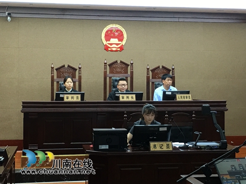 泸州“瘾君子”非法持有毒品近3千克&nbsp;被判15年(图1)