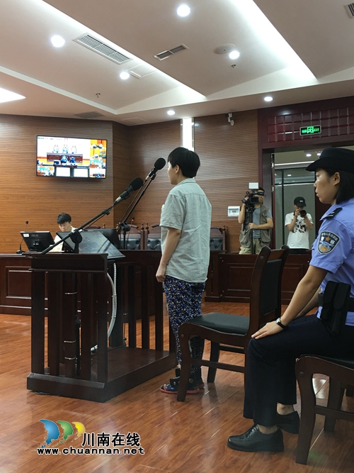 泸州“瘾君子”非法持有毒品近3千克&nbsp;被判15年(图8)