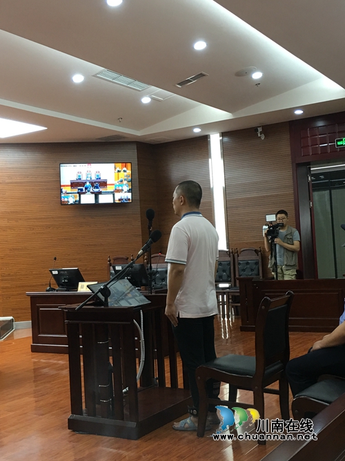 泸州“瘾君子”非法持有毒品近3千克&nbsp;被判15年(图9)