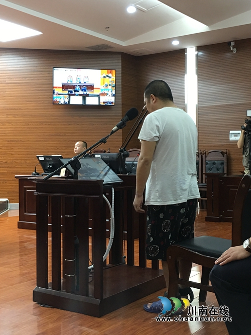 泸州“瘾君子”非法持有毒品近3千克&nbsp;被判15年(图7)