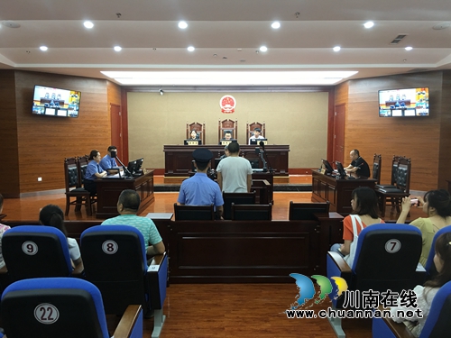 泸州“瘾君子”非法持有毒品近3千克&nbsp;被判15年(图4)