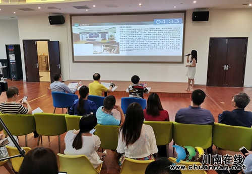 泸州第六届双创大赛创业创富组晋级名单出炉(图5)