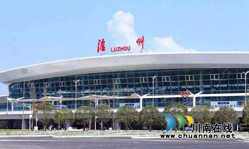 云龙机场第38条航线&nbsp;泸州-乌鲁木齐7月1日通航(图1)