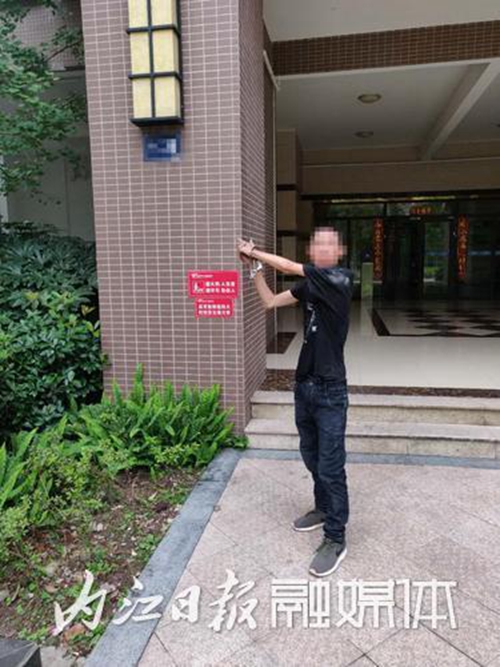 内江两男子入室盗窃吃住三天&nbsp;警方勘查揪出(图1)