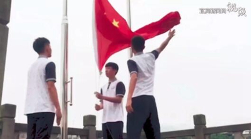 关于地震的“记忆”&nbsp;宜宾市博物院帮你收藏(图1)