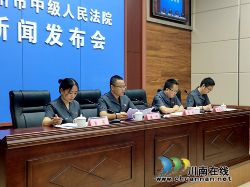 国际禁毒日前夕&nbsp;&nbsp;泸州一毒贩被执行死刑(图2)