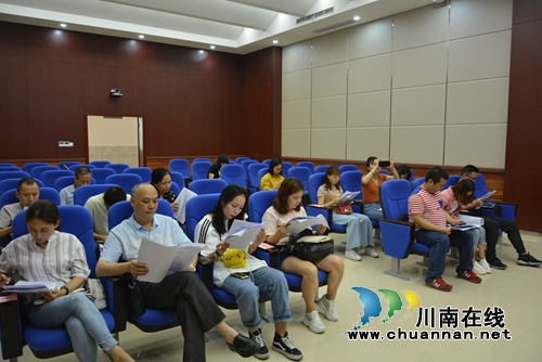 国际禁毒日前夕&nbsp;&nbsp;泸州一毒贩被执行死刑(图7)