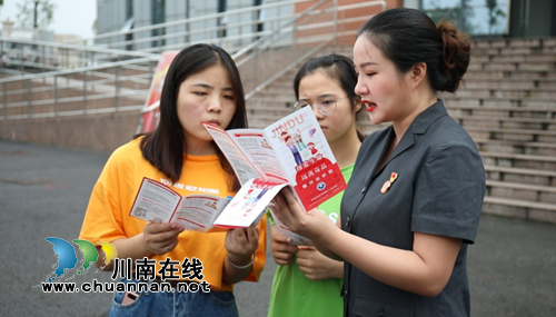 龙马潭区法院举办禁毒宣传主题周活动(图2)