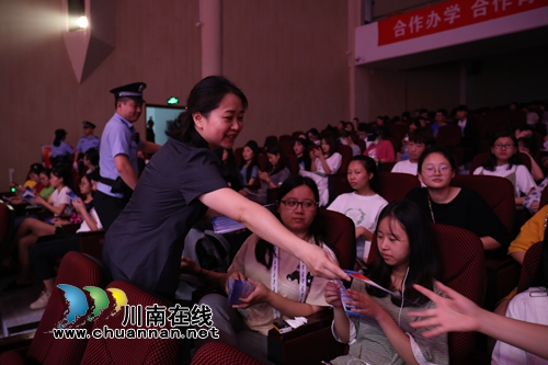 龙马潭区法院举办禁毒宣传主题周活动(图4)