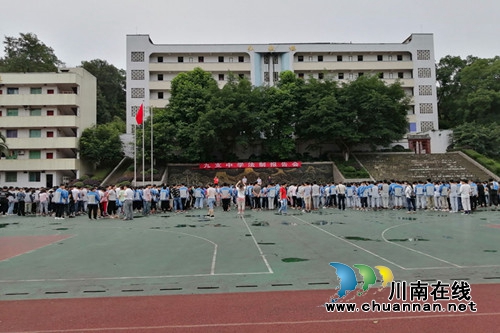 合江县九支司法所开展送法进校园活动(图1)