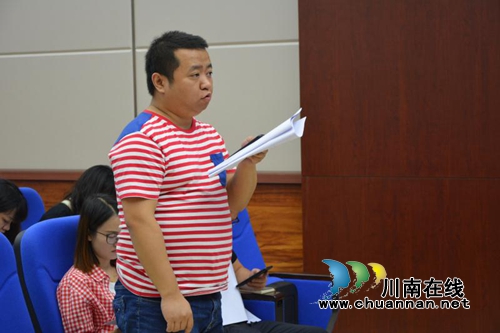 国际禁毒日前夕&nbsp;&nbsp;泸州一毒贩被执行死刑(图5)