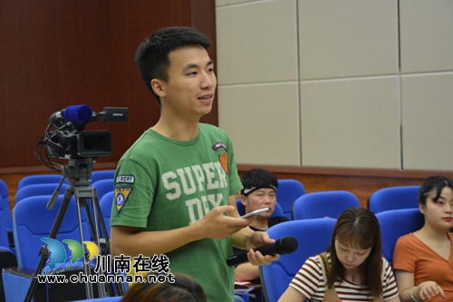 国际禁毒日前夕&nbsp;&nbsp;泸州一毒贩被执行死刑(图6)