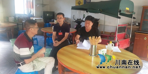 宜宾南溪区黄沙镇人大主席团走访镇卫生院(图2)