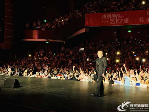 “钢琴王子”克莱德曼用天籁琴音为宜宾加油(图3)