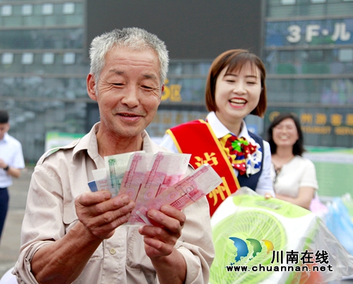 泸州29项惠民惠农财政补贴资金“一卡”发放(图1)