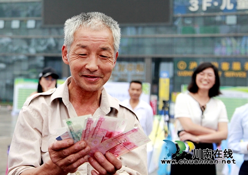 泸州29项惠民惠农财政补贴资金“一卡”发放(图4)