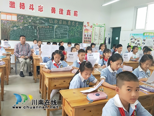 扶贫先扶智！彝族校长在龙马潭“从学”记(图2)