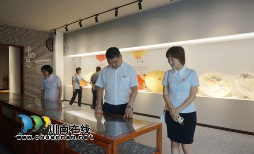 泸州市殡仪馆开展主题党日活动(图2)