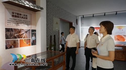 泸州市殡仪馆开展主题党日活动(图3)