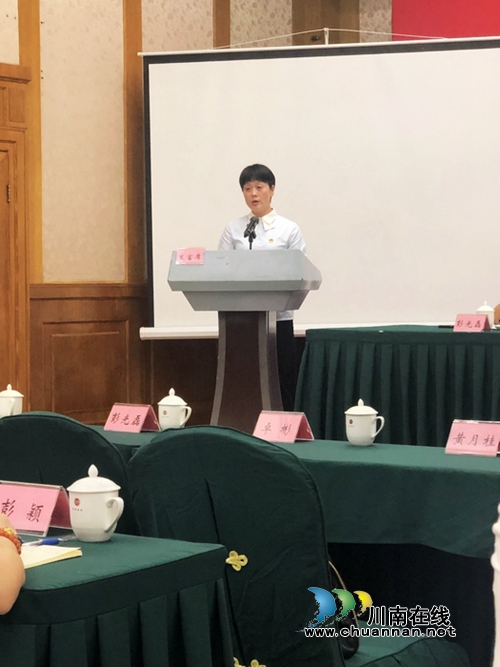 庆“七一” 泸州市殡仪馆4人获表扬(图1) 庆“七一” 泸州市殡仪馆4人获表扬(图1)