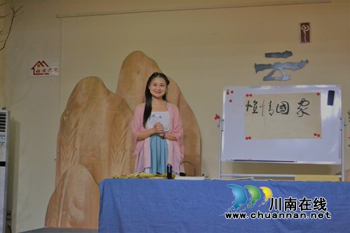 合江:“巾帼心向党•礼赞新中国” 荔乡妹子唱响祖国颂歌(图3) 合江:“巾帼心向党•礼赞新中国” 荔乡妹子唱响祖国颂歌(图3)