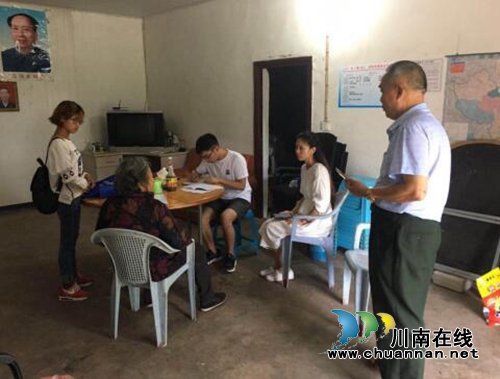 宜宾南溪区汪家镇开展“两不愁三保障”回头看大排查工作(图1)