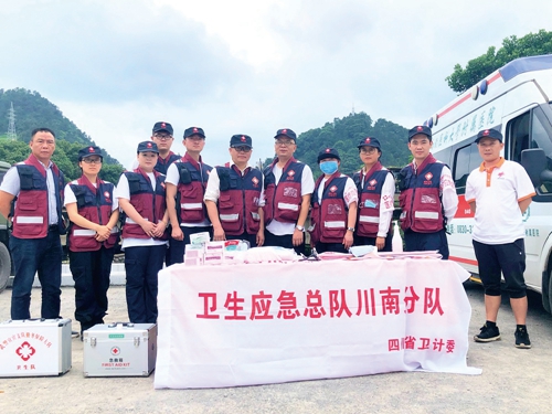 长宁地震：天灾无情催人泪&nbsp;温暖面庞震人心(图9)