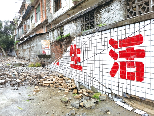 长宁地震：天灾无情催人泪&nbsp;温暖面庞震人心(图11)