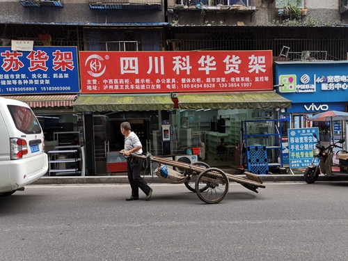 城市板车工的酸甜苦辣(图3)