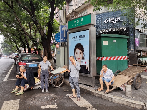 城市板车工的酸甜苦辣(图4)