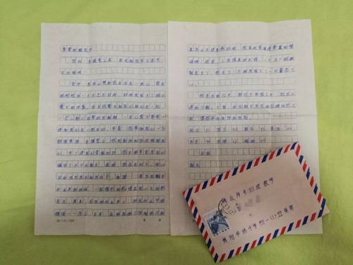 家书几流转&nbsp;见字安如面(图2)