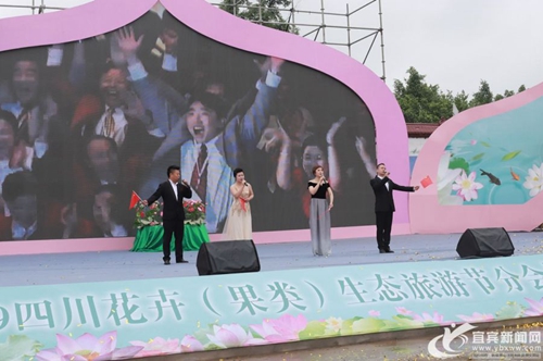 太美了！宜宾翠屏区永兴镇万亩荷花相继盛开(图1)