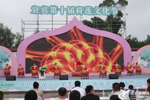 太美了！宜宾翠屏区永兴镇万亩荷花相继盛开(图3)