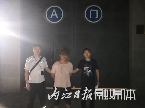 内江隆昌籍男子合伙抢劫9年后被绳之以法(图3) 内江隆昌籍男子合伙抢劫9年后被绳之以法(图3)