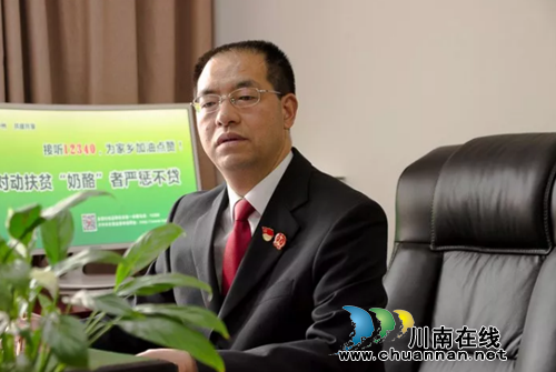 江阳区刑事法官蒋相立：铁面柔情&nbsp;冰火交融(图7)