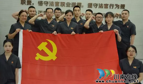 江阳区刑事法官蒋相立：铁面柔情&nbsp;冰火交融(图8)