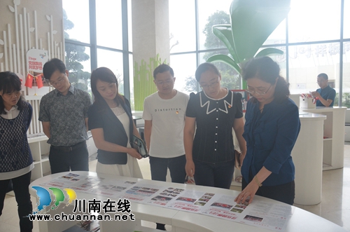 泸州市妇联调研江阳区华阳街道佳乐商圈妇建工作(图1)