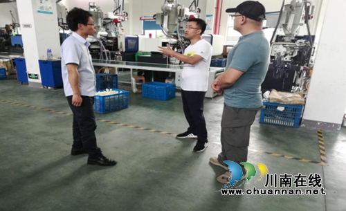 宜宾南溪区汪家镇招商引资“百日攻坚”在行动(图2)